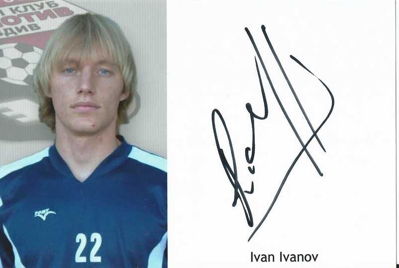 IVANOV IVAN