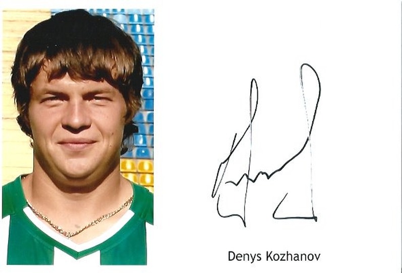 KOZHANOV DENYS