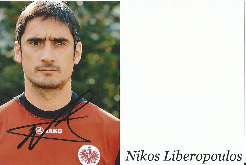 LIBEROPOULOS NIKOS