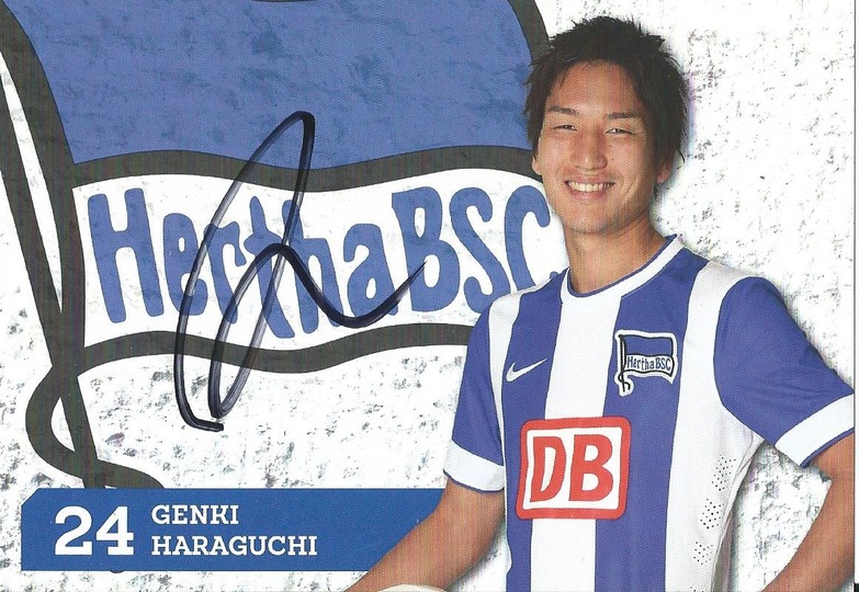 HARAGUCHI GENKI