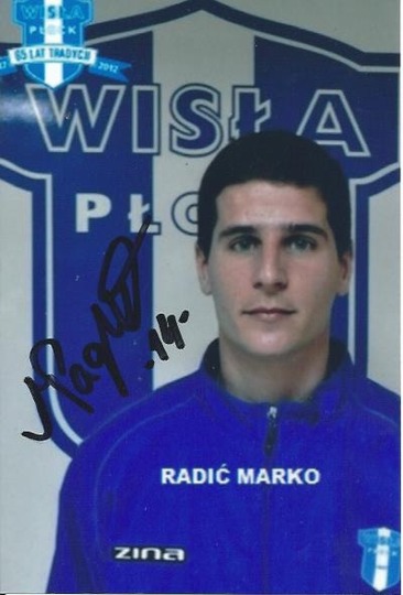 RADIĆ MARKO